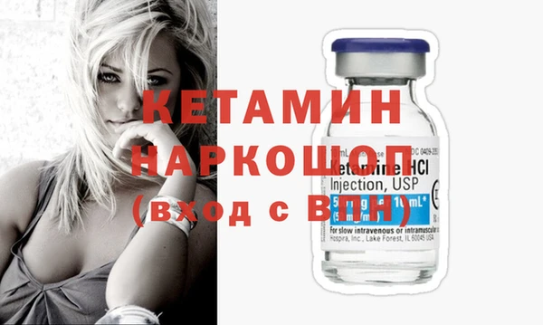 MESCALINE Аркадак