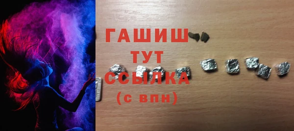MESCALINE Аркадак