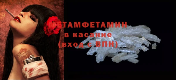 MESCALINE Аркадак
