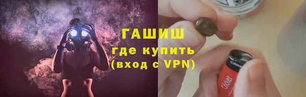 MESCALINE Аркадак