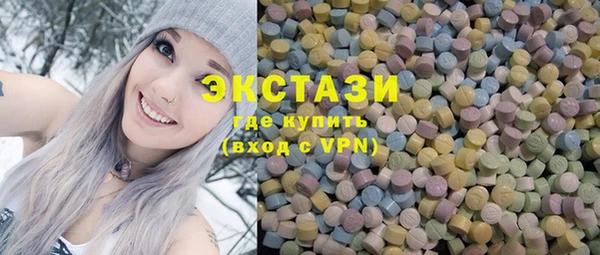 MESCALINE Аркадак