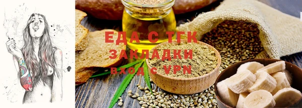 экстази Арсеньев
