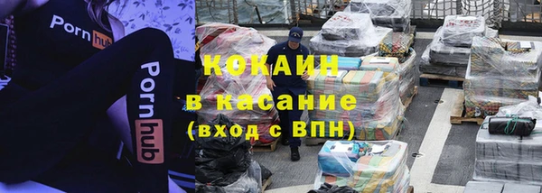 MESCALINE Аркадак