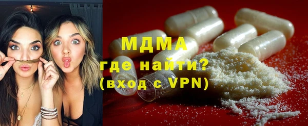 Альфа ПВП Армянск
